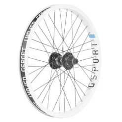 GSport Elite Freecoaster Wheel -Bicycle Equipment Store GsportEliteFCWheelwhite